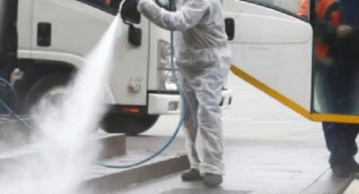 AVVISO AI CITTADINI  TRATTAMENTO DI DISINFEZIONE SUL TERRITORIO COMUNALE