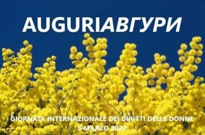 Buona festa della donna.